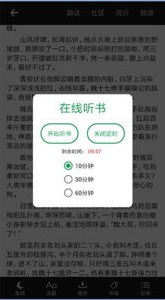 博鱼体育全站登陆入口